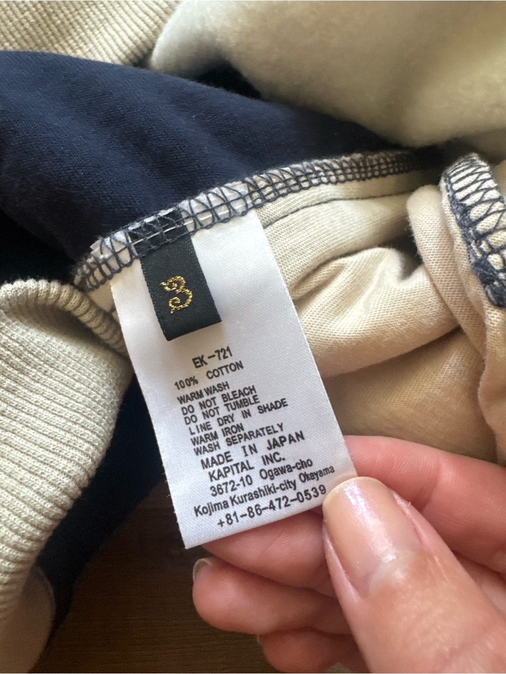 Kapital Waltzing Matilda Bandana Bivouac Quilted Crewneck Sweatshirt Size 3 - Picture 11 of 13